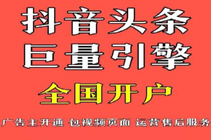 成功案例剖析：SEM代运营公司助力企业营销