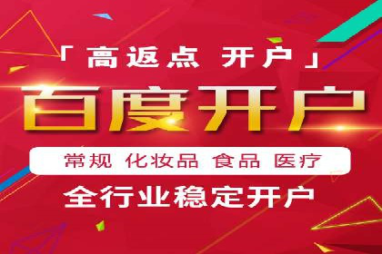 朋友圈信息流广告：实战策略与案例