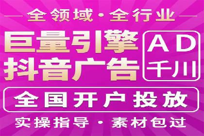 某某sem代运营推广公司案例分享：快速提升网站流量