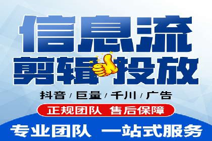 百度竞价投放效果评估及案例解读